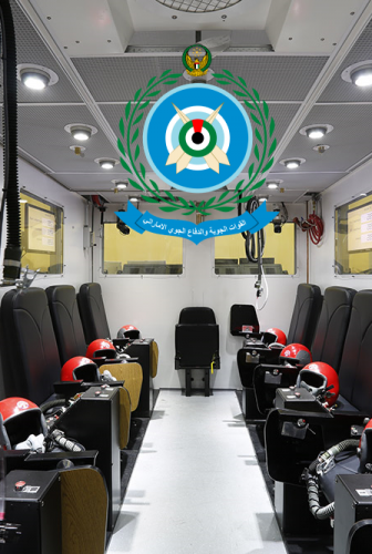 UAE Armed Forces Hypobaric Chamber