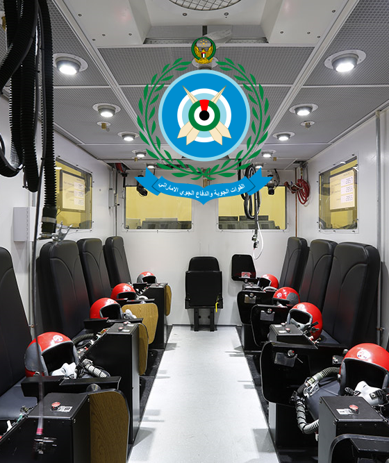 UAE Armed Forces Hypobaric Chamber